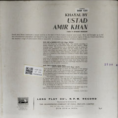 Ustad Amir Khan - Khayal by Ustad Amir Khan (Vinyl)