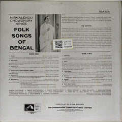 Nirmalendu Chowdhury - Folk Songs of Bengal (Vinyl)