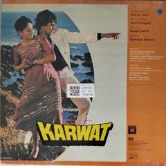 Bappi Lahiri - Karwat (Vinyl)