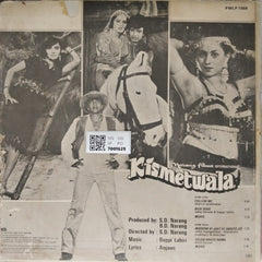 Bappi Lahiri - Kismetwala (Vinyl)