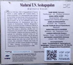 T.N. Seshagopalan - Madurai T.N. Seshagopalan (Carnatic Vocal) (CD)