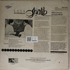 Lata Mangeshkar - Lata Mangeshkar Sings Ghalib (Vinyl)