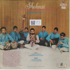 Jagannath & Party - Shehnai (Vinyl)