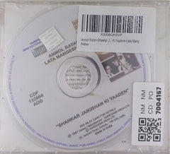 Lata Mangeshkar - Shankar Jaikishan Ki Yaaden (CD)
