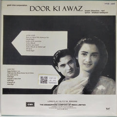 Ravi - Door Ki Awaz (Vinyl)