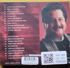 Pankaj Udhas - The Premium Collection (CD)