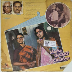 Laxmikant Pyarelal - Mujhe Insaaf Chahiye (Vinyl)