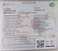 Laxmikant Pyarelal - Selected Hits from Satyam Shivam Sundaram & Prem Rog (CD)