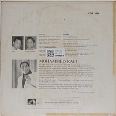 Mohammed Rafi - A Drive Through Twelve New Enchanting Tunes (Vinyl)