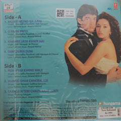 Anand Milind - Dil (Vinyl)