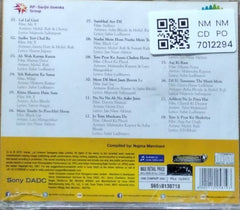 N. Dutta - Suneheri Yaadein (CD)