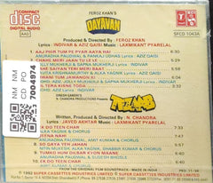 Laxmikant Pyarelal - Dayavan / Tezaab (CD)