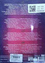 Various - Celebrationz Kuch Music Ho Jaye (CD) (4)