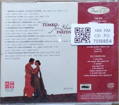 Sajid Wajid, Daboo Malik - Tumko Na Bhool Paayenge (CD)