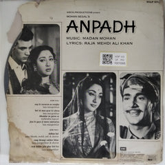 Madan Mohan - Anpadh (Vinyl)