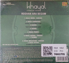 Roshan Ara Begum - Khayal Classical Vocal (CD)