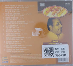 Mohd. Rafi - Anmol Ratan - Vol-10 (CD)