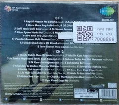 Lata Mangeshkar, Mukesh - Humsafar - Pyar Bhare Geet (CD) (2)