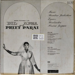 Shankar Jaikishan - Dil Apna Aur Preet Parai (Vinyl)