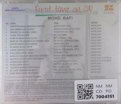 Mohd. Rafi - First Time on CD (CD)