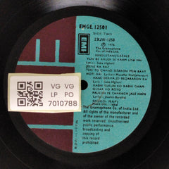 Mohd. Rafi - Geets; Ghazals (Vinyl)