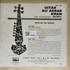 Ustad Ali Akbar Khan - Raga Pahadi-Jhinzoti / Raga Mishra-Shivranjani (Vinyl)