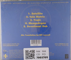 Tabla Beat Science - Live in San Francisco at Stern Grove - Vol 2 (CD)