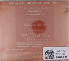 Pandit Mallikarjun Mansur - Navratna: The Great Masters (CD)