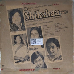 Bappi Lahiri - Shikshaa (Vinyl)