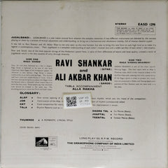 Ravi Shankar, Ali Akbar Khan, Alla Rakha - Shree / Sindhu Bhairavi (Vinyl)