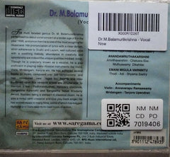 Dr. M. Balamuralikrishna - Vocal (CD)
