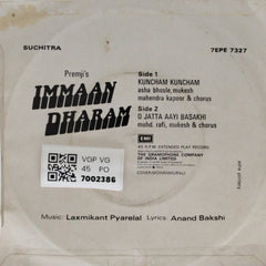 Laxmikant Pyarelal - Immaan Dharam (45-RPM)