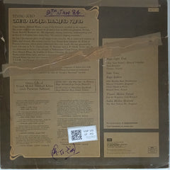 Ustad Mohd. Dilshad Khan - Flying Solo (Vinyl)