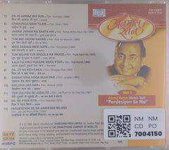Mohd. Rafi - Anmol Ratan - Pardesiyon Se Na (CD)