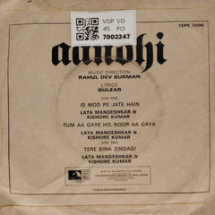 Rahul Dev Burman - Aandhi (45-RPM)