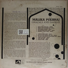 Malika Pukhraj - Perennial Favourites of a Great Artiste (Vinyl)