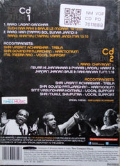Kumar Gandharva - The Legend Forever (CD) (2)