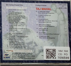Taj Mahal - Barsaat Ki Rat (CD)