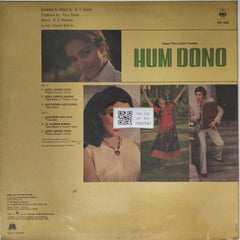 R. D. Burman - Hum Dono (Vinyl)