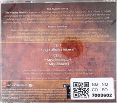 Kishori Amonkar - The Master Works (CD) (2)
