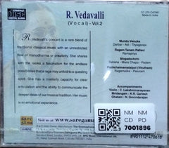 R. Vedavalli - Classic Carnatic Concerts (CD)
