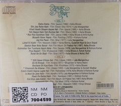 Gulzar - Gulzar Remembers R.D. Burman Vol 1 & 2 (CD)