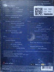 Various - Sounds of Sufiaana (CD) (3)