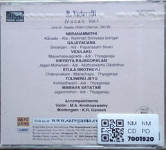 R. Vedavalli - Classic Carnatic Concerts (Vocal) Vol. 1 (CD)