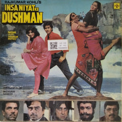 Anu Malik - Insaaf Ka Dushman (Vinyl)