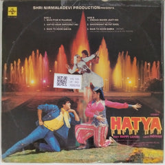 Bappi Lahiri - Hatya (Vinyl)