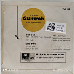 Ravi - Gumrah (45-RPM)