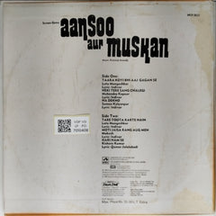 Kalyanji Anandji - Aansoo Aur Muskan (Vinyl)