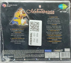 Jatin-Lalit - Mohabbatein (CD)