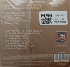 Anuradha Paudwal - Greatest Mantras Shlokas Aartis (CD) (2)